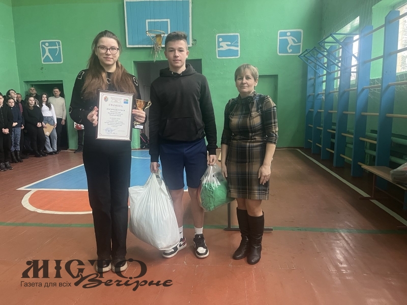У Павлівській громаді підвели підсумки Спортивних ігор серед учнівської молоді 