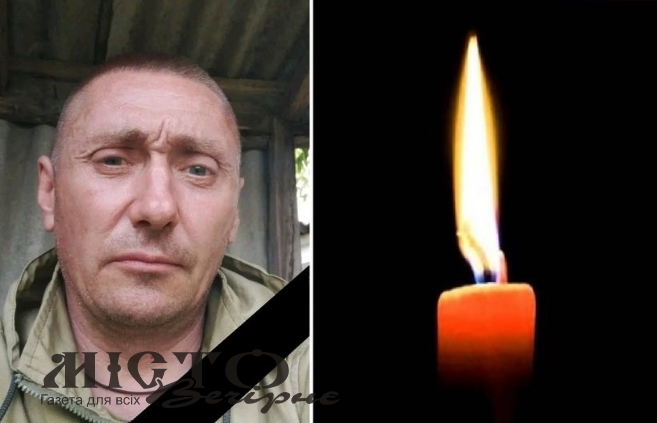 Мешканців Іваничівської громади просять гідно зустріти Героя Олександра Чуру 