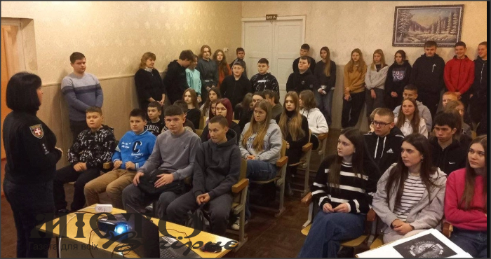 Із учнями Маньківського ліцею поспілкувалась інспекторка ювенальної превенції 
