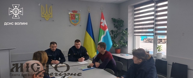 У Павлівській громаді працівники ДСНС провели робочу зустріч 