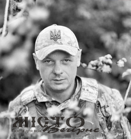 На війні з окупантом загинув мешканець Нововолинська Валентин Король 