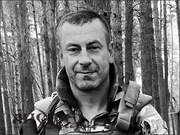 У Нововолинську попрощаються з Героєм Олегом Гелевичем 