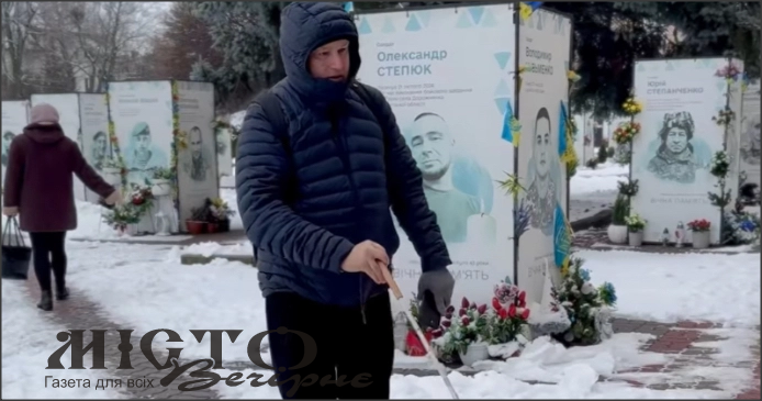 У Нововолинському ЦНАПі зʼявився інноваційний звуковий покажчик для людей із порушенням зору 