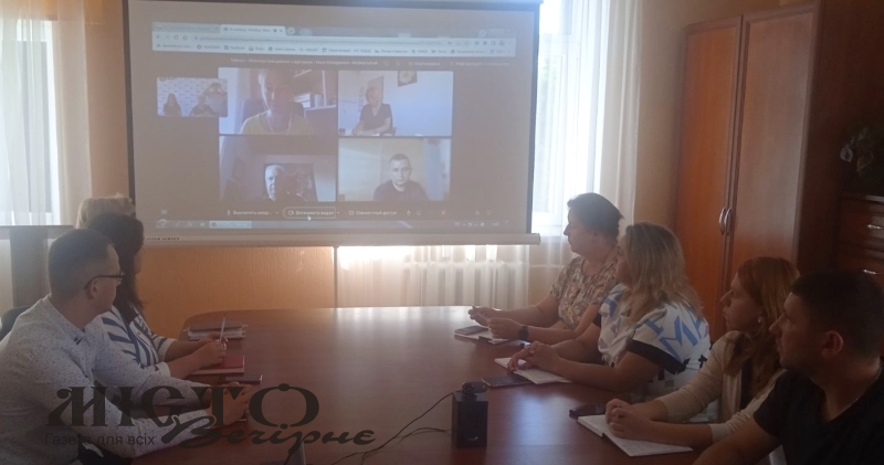 В Іваничівській громаді відбулась онлайн зустріч з німецькими партнерами 