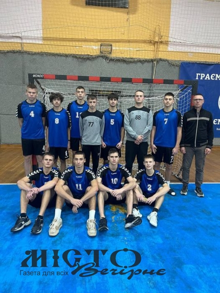 Нововолинці успішно стартували на чемпіонаті України з гандболу 
