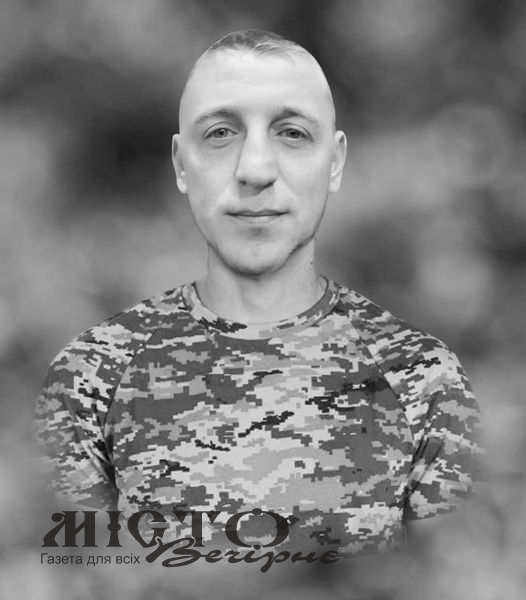 В Курській області загинув захисник з Нововолинська Костянтин Козькін 