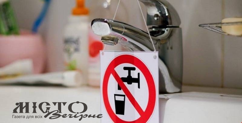 У Володимирі відсутнє водопостачання на кількох вулицях - новини Володимир-Водинського У Володимирі відсутнє водопостачання на кількох вулицях