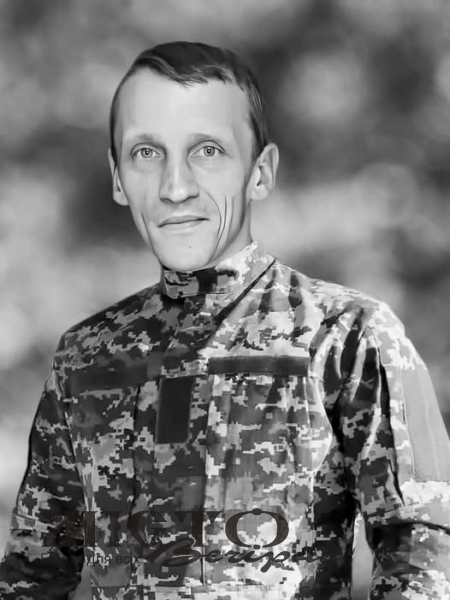 Нововолинська громада попрощається із захисником Романом Фрасинюком 