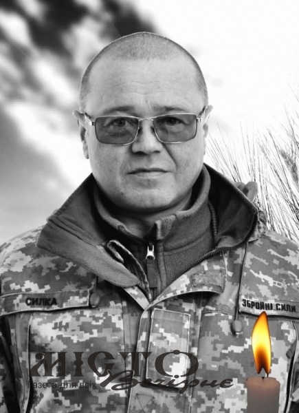 У Литовезьку громаду на щиті повернеться загиблий воїн Володимир Силка 