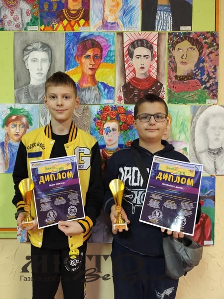 Учні Нововолинської школи мистецтв здобули два гран-прі на Всеукраїнському конкурсі 