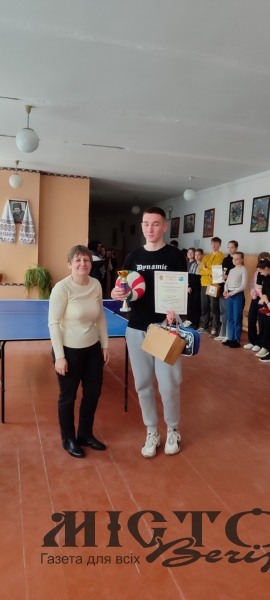 У Павлівському ліцеї вручили відзнаки за підсумками Спортивних ігор школярів у 2024 році 