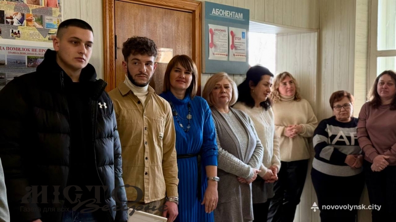 У Нововолинську працівників комунальної галузі привітали з професійним святом 