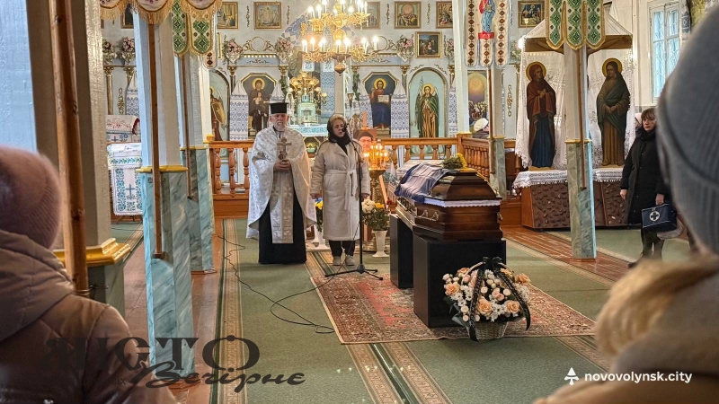 У Нововолинську попрощалися із військовим Олегом Головенком - новини Володимир-Водинського У Нововолинську попрощалися із військовим Олегом Головенком