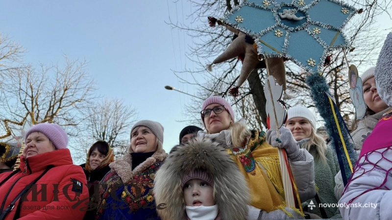 У Нововолинську вперше пройшла Хода звіздарів - новини Володимир-Водинського У Нововолинську вперше пройшла Хода звіздарів