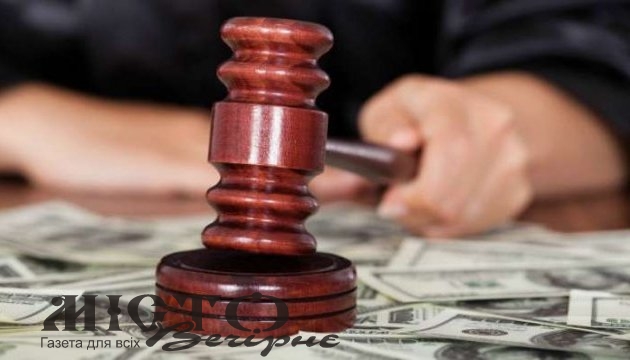 Депутата Волиньоблради судитимуть за хабар 