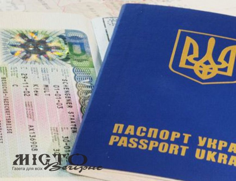 Подавати анкети на візу до Польщі з 8-го лютого треба буде по-новому 