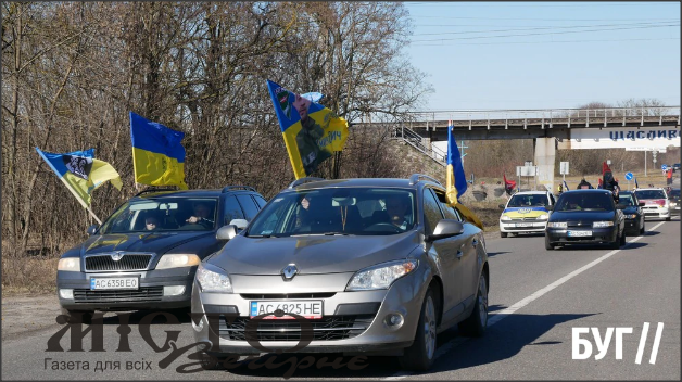 У Володимирі відбудеться мирна акція та автопробіг в підтримку військовополонених та зниклих безвісти 