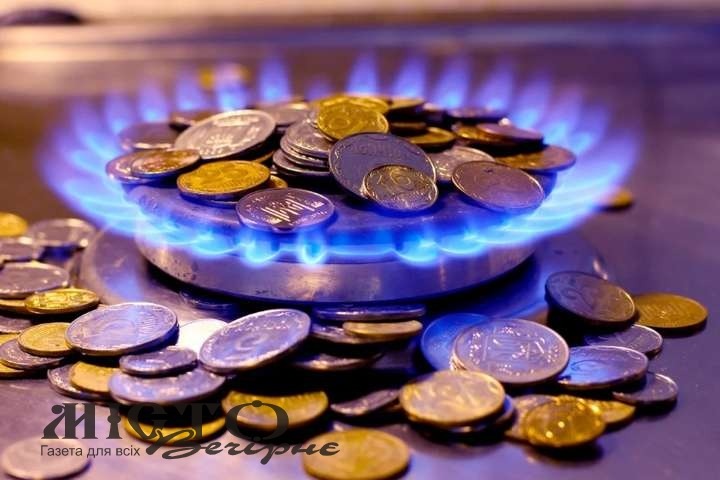 У Міненерго не планують подовжувати обмеження ціни на газ після 31 березня 