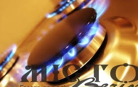Без попередження у будинках Володимира відключають газ - новини Володимир-Водинського Без попередження у будинках Володимира відключають газ