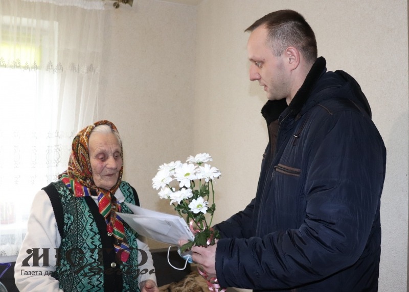 Жительку Володимир-Волинської громади привітали з 90-річчям 