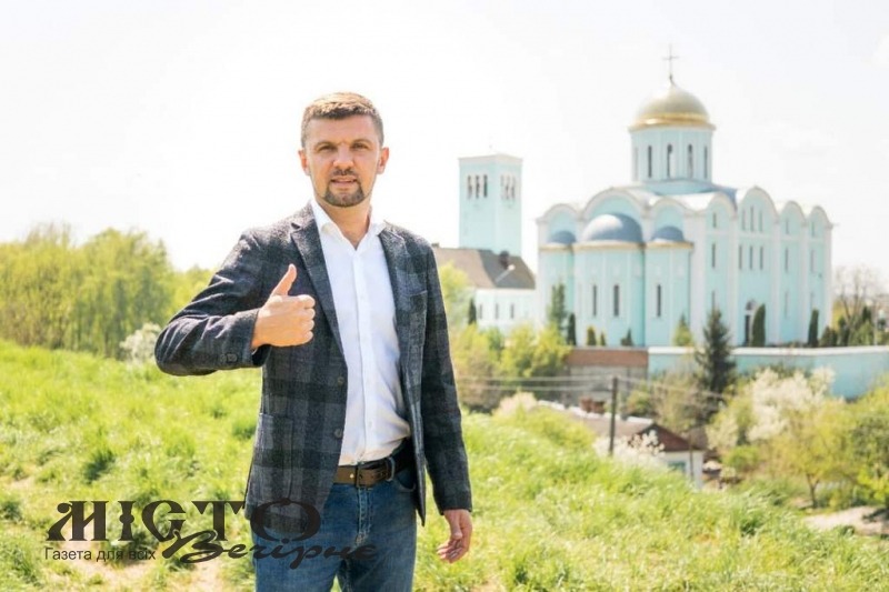 Нардеп Ігор Гузь ініціює повернення княжому місту назви «Володимир» 