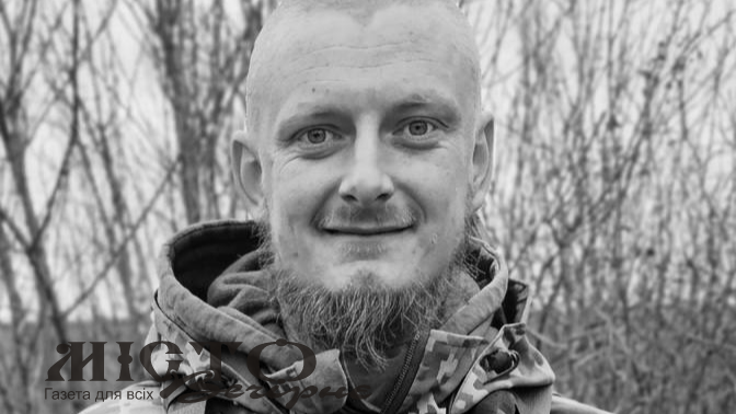 У Нововолинську попрощаються із загиблим захисником Сергієм Ковальчуком 