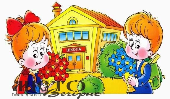 У Володимирі до школи пішло 512 першокласників 