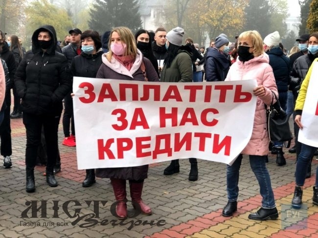 У Нововолинську під міськрадою – акція протесту 