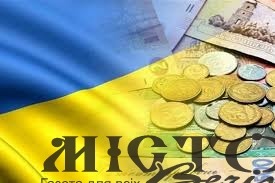 У Володимирі змінилися розміри адміністративного збору 