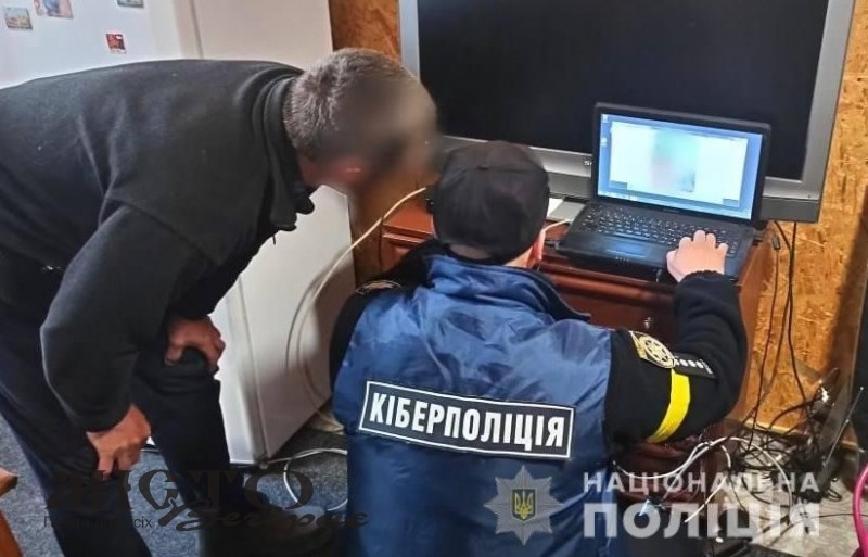 Затримали раніше судимого жителя Володимира, який «зливав» паспортні дані шахраям 