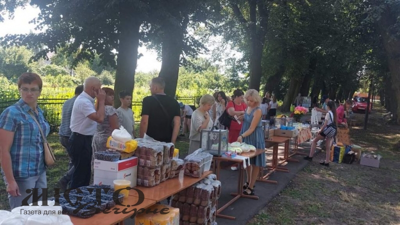 В Устилузі відбувся благодійний захід «Ми – разом, ми – єдині!» 