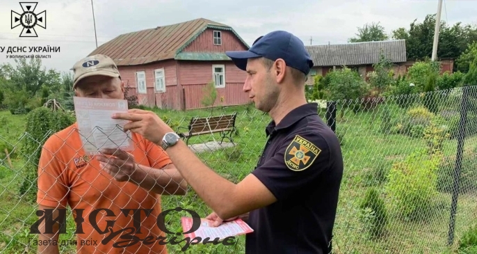 У Володимирському районі борються з пожежами 