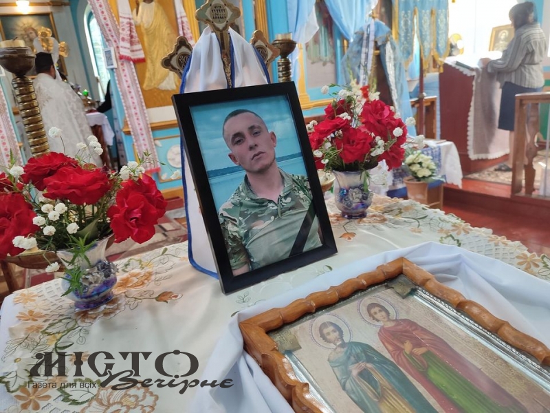 У Зимнівській громаді провели в останню путь захисника Валентина Литвинчука 