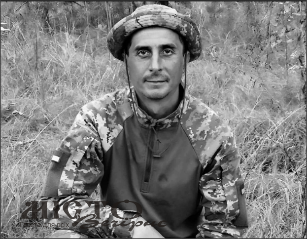 Мешканці Нововолинська попрощаються із загиблим Героєм Валерієм Яльницьким 