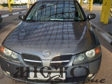 На «Ягодині» затримали авто, яке розшукував Інтерпол 
