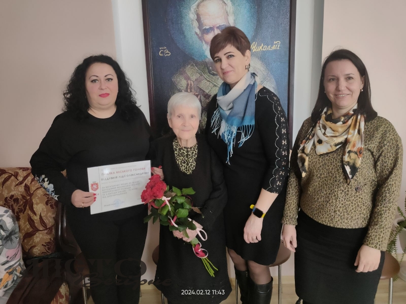 У Володимирі привітали місцеву жительку з 90-річчям 
