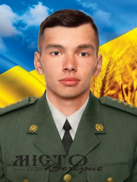 Створили петицію щодо надання звання Героя України (посмертно) військовослужбовцю з міста Володимира 