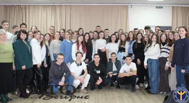 Старшокласники Володимирщини вибирали майбутні професії 