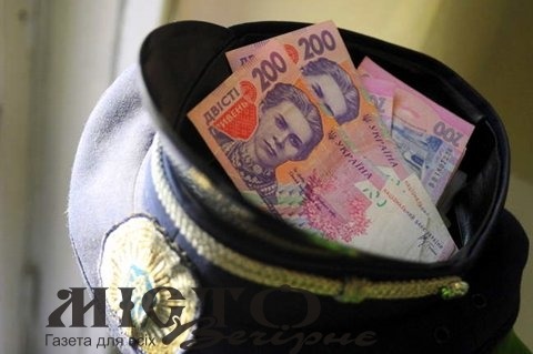 Волинянин заплатить 17 тисяч гривень за пропозицію хабаря  