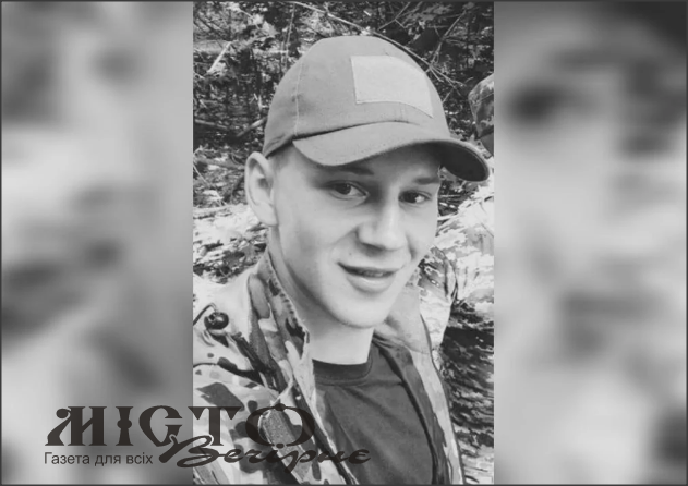 Залишилося 7 тисяч голосів: просять присвоїти звання «Героя України» загиблому воїну з Володимирської громади 