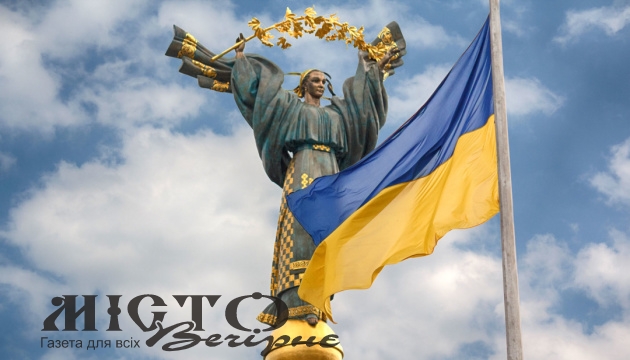 У Володимирі опублікували програму заходів з нагоди Дня Прапора та Дня Незалежності України 