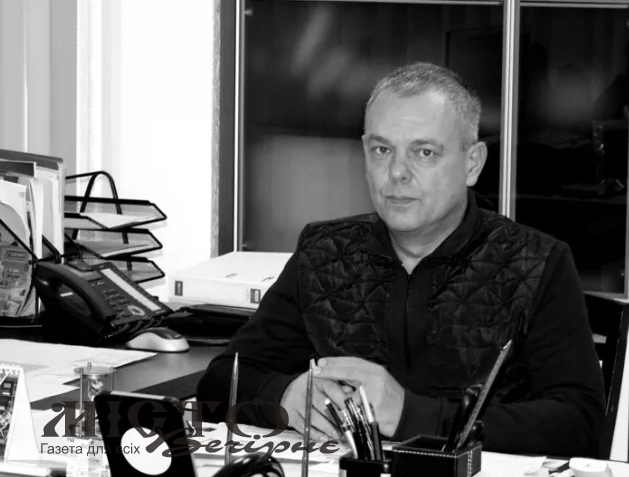 Помер співвласник та директор Гербору Олег Борбелюк 