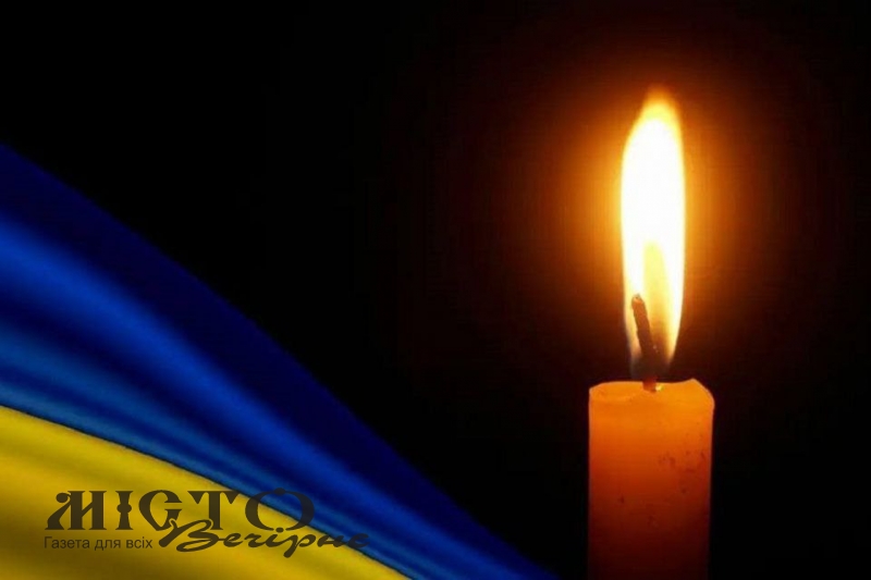 На війні загинув Герой з Сумщини Микола Сліпушко, що знайшов прихисток у Володимирі 