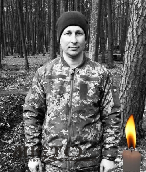 У війні за незалежність України поліг воїн з Литовезької громади Михайло Попік 