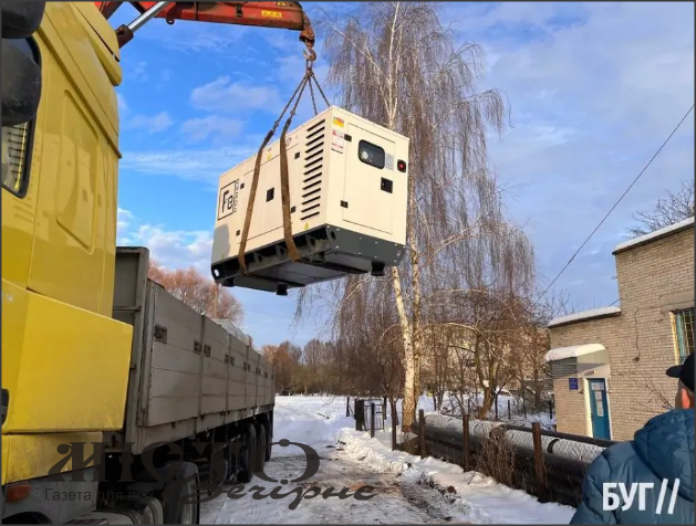 У Володимирському районі хочуть розробити енергетичний план 