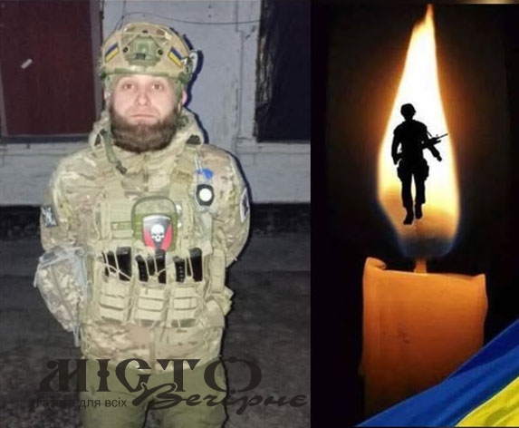 У війні за незалежність України загинув Герой з Устилузької громади Владислав Юхимов - новини Володимир-Водинського У війні за незалежність України загинув Герой з Устилузької громади Владислав Юхимов
