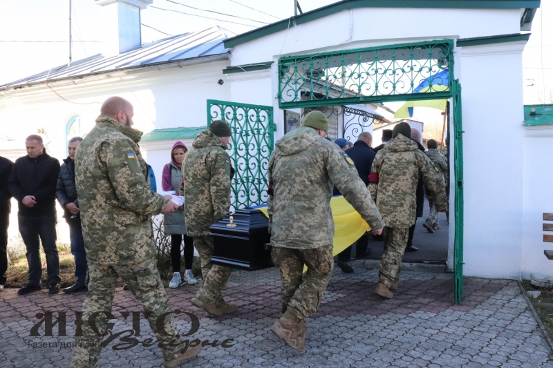 Володимирська громада попрощалася з полеглим Героєм Сергієм Кошманом 