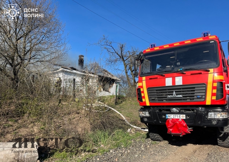 У Зимнівській громаді згорів будинок 