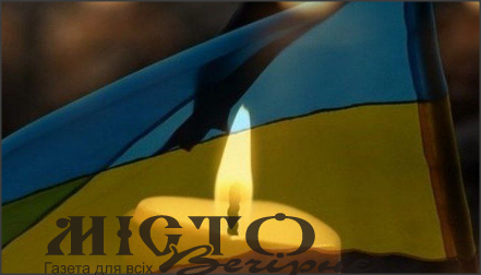 Помер військовий з Володимира Федір Набока 