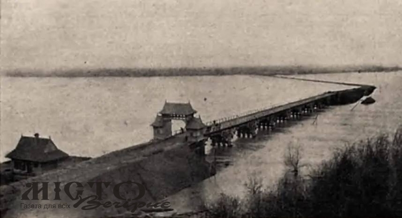 Оприлюднили ретрофото старовинного мосту поблизу Володимира - новини Володимир-Водинського Оприлюднили ретрофото старовинного мосту поблизу Володимира